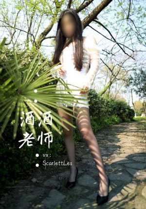 欧美性爱特级片_BD天堂在线