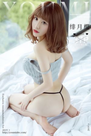 国产汽车轮胎报价_1080在线播放观看