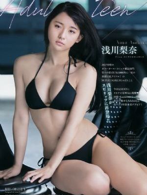日韩女装批发拿货_DVD日本电影免费