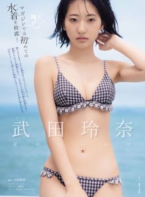 国产女生打屁股一区二区三区_1080P手机在线观看