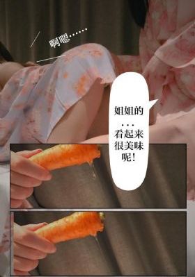 国产一级a片精品免费高清天套_4K日本电影免费